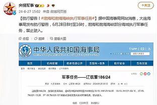 C罗中国行日程：利雅得胜利26日将进行公开训练，和球迷见面